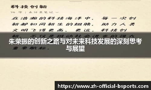 关键词4