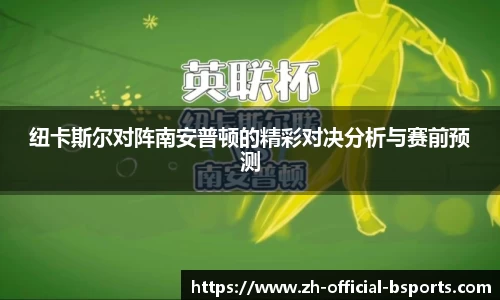 关键词3