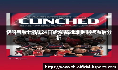 关键词2