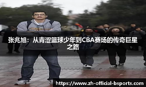 关键词3