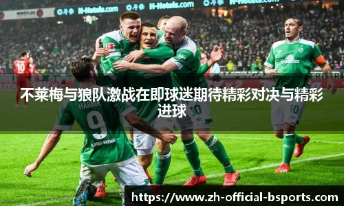 关键词3