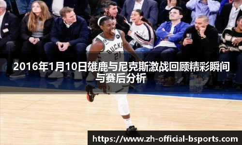 关键词3