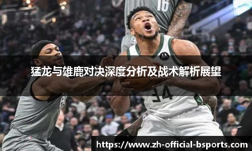 关键词2