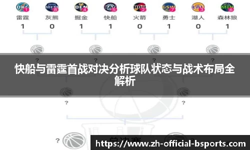 关键词4