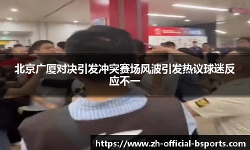 关键词3