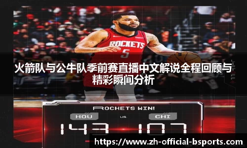 关键词3