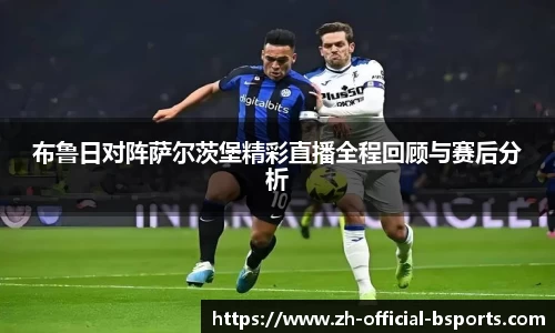关键词4