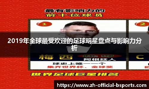 关键词4
